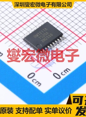 RM1211ATS20A TSSOP-20 MCU/MPU/SOC微处理器控制器