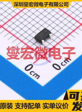 UM809TS SOT23-3 监控和复位芯片IC