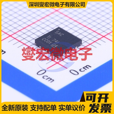 TPS7A7200RGWR VQFN-20-EP(5x5) LDO低压差线性稳压器芯片IC