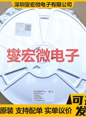 SP30N02BNK PDFN-8L(5x6) N 30V 105A 场效应管晶体管