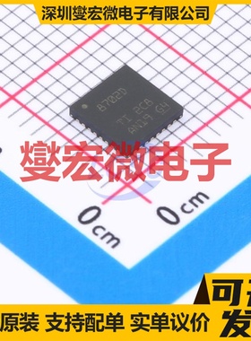 E-TEA3718SDP PowerDIP-16 步进电机驱动器芯片IC