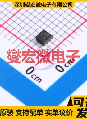 IRLHS2242TRPBF PQFN-6-EP(2x2) P 20V 8.5A 场效应管晶体管