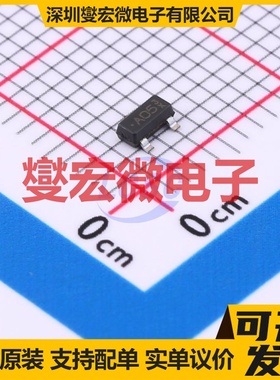 PJA3405-AU_R1_000A1 SOT-23 P 30V 3.6A 场效应管晶体管