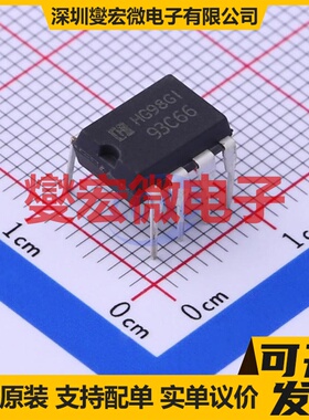 AT93C66N DIP-8 EEPROM带电可擦写存储器芯片IC