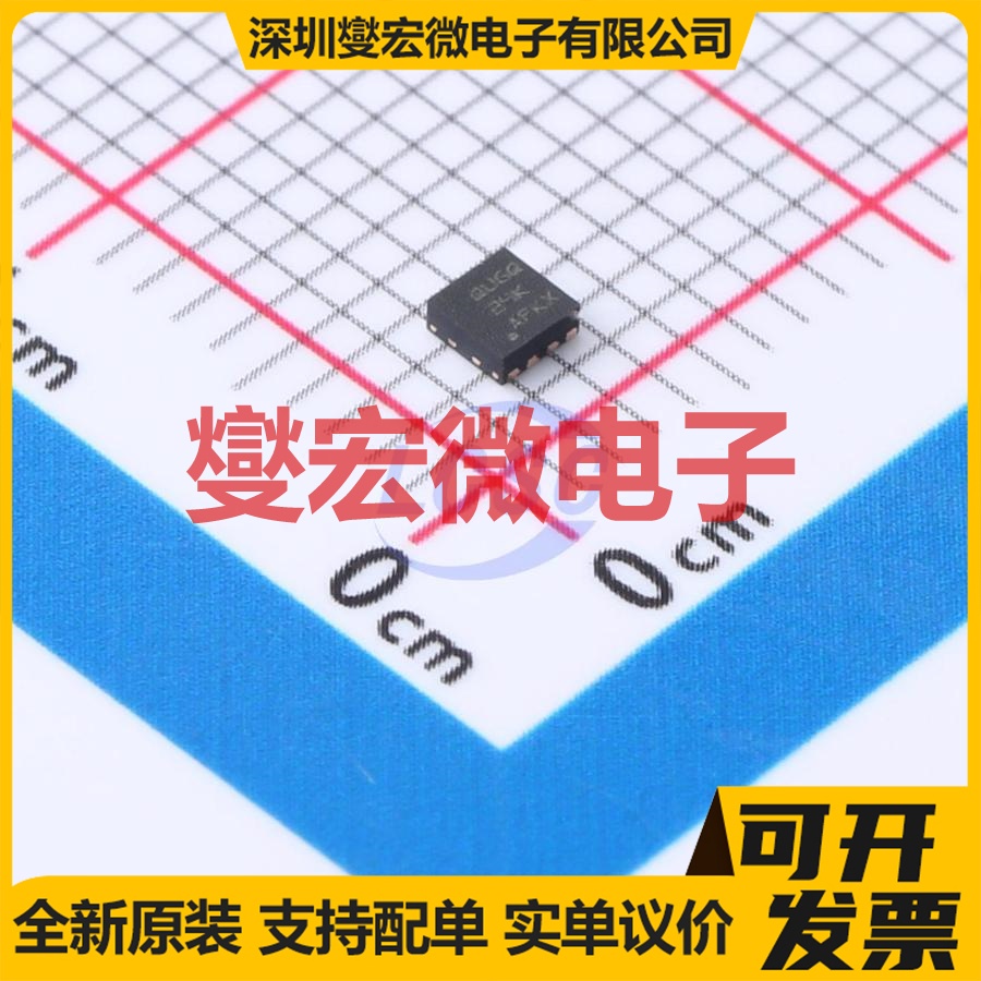 TPS62172QDSGTQ1 WSON-8-EP(2x2) DC-DC电源转换器芯片IC