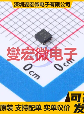 TPS62172QDSGTQ1 WSON-8-EP(2x2) DC-DC电源转换器芯片IC