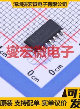 MM74HC126MX SOIC-14 缓冲/驱动/接收/收发器芯片IC