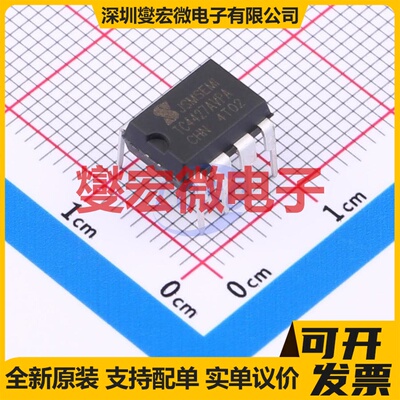 TPS61310YFFR DSBGA-20 LED驱动器芯片IC