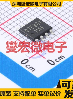 BD9E301EFJ-LBE2 HTSOP-J8-EP DC-DC电源转换器芯片IC