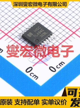 TL494CPWRG TSSOP-16 DC-DC电源转换器芯片IC