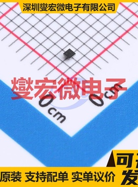 AP22908CN4-7 XFBGA-4 高侧开关芯片IC