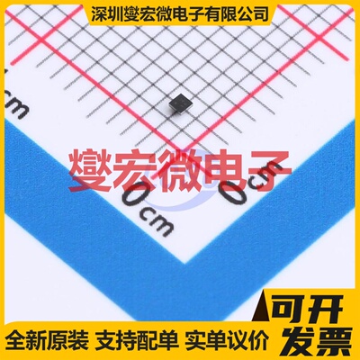 AP22908CN4-7 XFBGA-4 高侧开关芯片IC