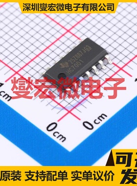 SN74HC7001DR SOIC-14 4路与门逻辑门芯片IC