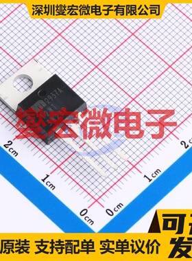 MIC2937A-12WT TO-220-3 专业电源管理芯片IC