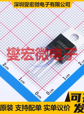 OSP50N06T TO-220AB 60V 50A 场效应管晶体管