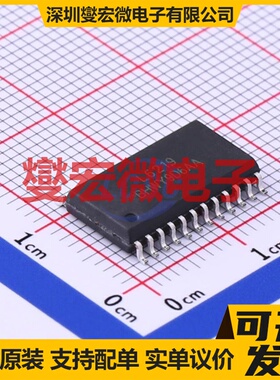 MBI5124GFN-B QFN-24-EP(4x4) 数码管驱动器芯片IC