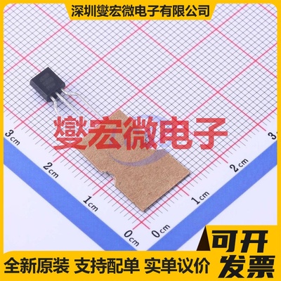 MPSA06RA TO-92-3 NPN 80V 500mA 三极晶体管