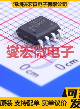 OB2269PCPA SOP-8 AC-DC电源稳压控制器芯片IC