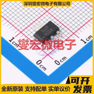 LM7805MPX/NOPB SOT-223-4 LDO低压差线性稳压器芯片IC