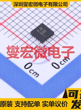 CSD97374Q4M VSON-CLIP-8(3.5x4.5) 栅极驱动器芯片IC