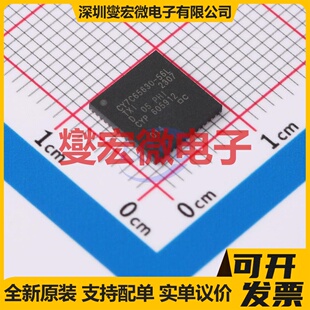 CY7C65630-56LTXI VFQFN-56-EP USB转换芯片IC