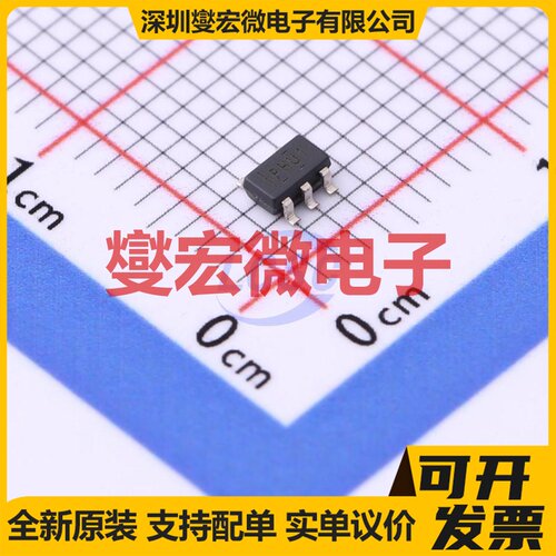 TPS79333DBVRG4Q1 SOT-23-5 LDO低压差线性稳压器芯片IC