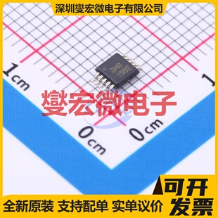 ADS1244IDGSR MSOP-10 ADC模数转换芯片IC