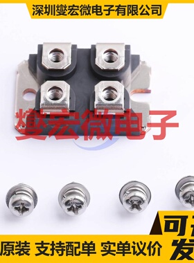 IVST12050MA1L SOT-227 N 1.2kV 64A 场效应管晶体管