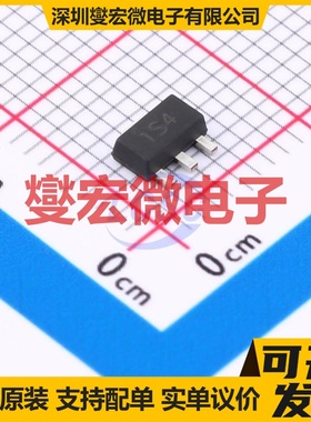 ZXTR2008Z-13 SOT-89-3 LDO低压差线性稳压器芯片IC