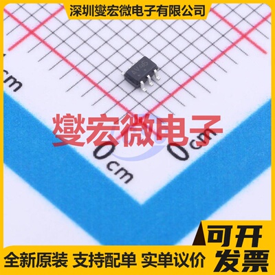 NCS214RSQT2G SC-70-6 单路电流感应放大器芯片IC