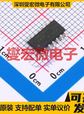 CA-IS3221BW SOIC16-WB 隔离式栅极驱动器芯片IC
