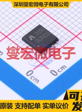AP90N03GD PDFN-8(5x6) 2N 30V 80A 场效应管晶体管
