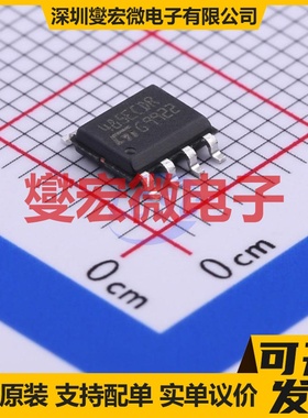 ST485ECDR SO-8 RS-485/422收发器接口芯片IC