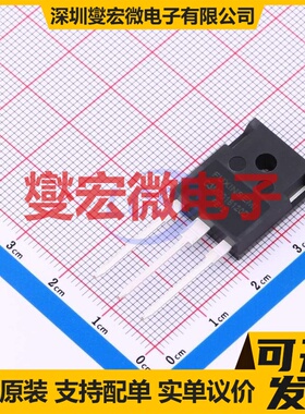 C3M0016120D TO-247-3 场效应管晶体管