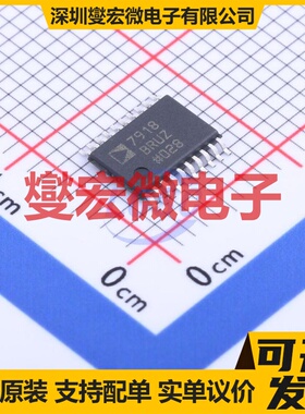 AD7918BRUZ-REEL7 TSSOP-20 ADC模数转换芯片IC