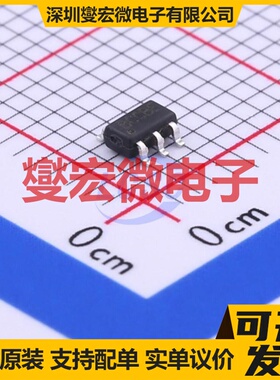 H9108 SOT-23-6 DC-DC电源转换器芯片IC