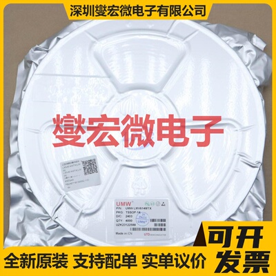 LMV614MTX(UMW) TSSOP-14 运算放大器芯片IC