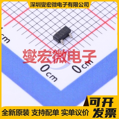 ATL431AQDBZR SOT-23 电压基准芯片IC