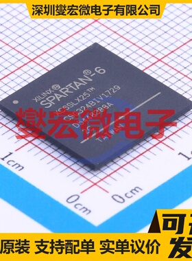 XC6SLX25-2CSG324C BGA-324 FPGA CPLD可编程逻辑芯片IC