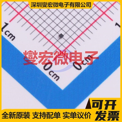 TPS7A0230PYCHR DSBGA-4(0.64x0.64) LDO低压差线性稳压器芯片IC