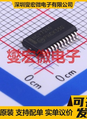 TM1622-LQFP64(14*14) LQFP64-(14x14) LCD驱动器芯片IC