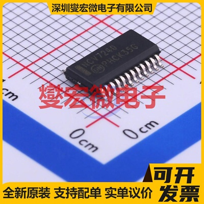 TM1622-LQFP64(14*14) LQFP64-(14x14) LCD驱动器芯片IC