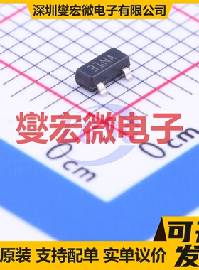 STM1061N31WX6F SOT-23 电压检测器芯片IC