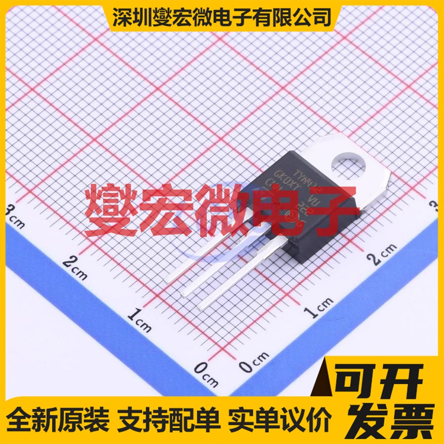 TYN412RG TO-220AB 400V 12A 可控硅晶闸管/模块