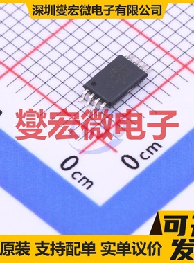 CAT34C02YI-GT5A TSSOP-8 EEPROM带电可擦写存储器芯片IC