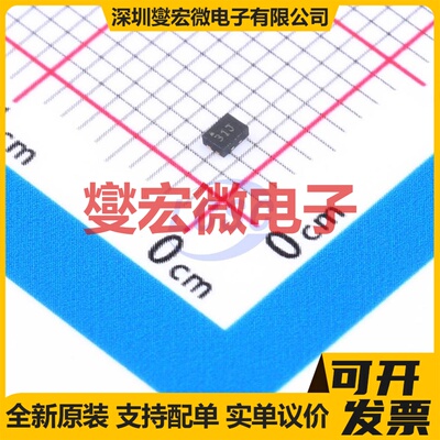 MIC94310-JYMT-TR UDFN-4EP(1.2x1.6 LDO低压差线性稳压器芯片IC