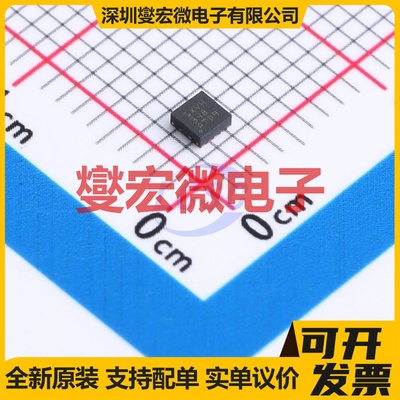 TLV75201PDSQR WSON-10-EP(2x2) LDO低压差线性稳压器芯片IC