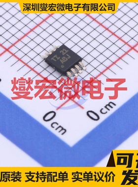 TLV2452IDGKR VSSOP-8 双路运算放大器芯片IC