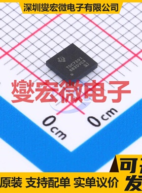 TDC7201ZAXT NFBGA-25(4x4) 专用ADC DAC转换器芯片IC