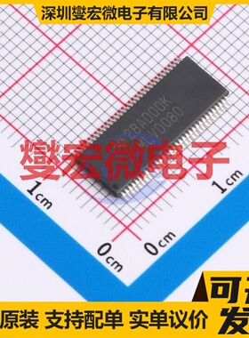 SN65MLVD080DGGR TSSOP-64-6.1mm M-LVDS收发器芯片IC